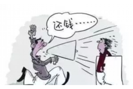 泾阳要债公司